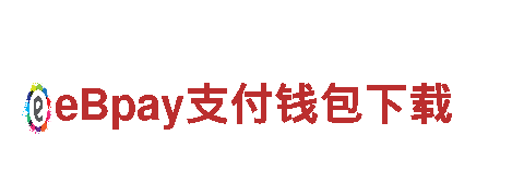 体验德甲狼堡贝博官，畅游观光胜地
